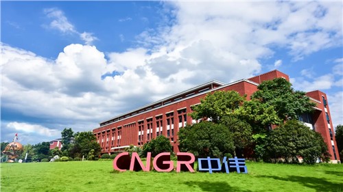 ���˹��ʴ��������ڵ�����˾֤ȯ��ƵĲ���