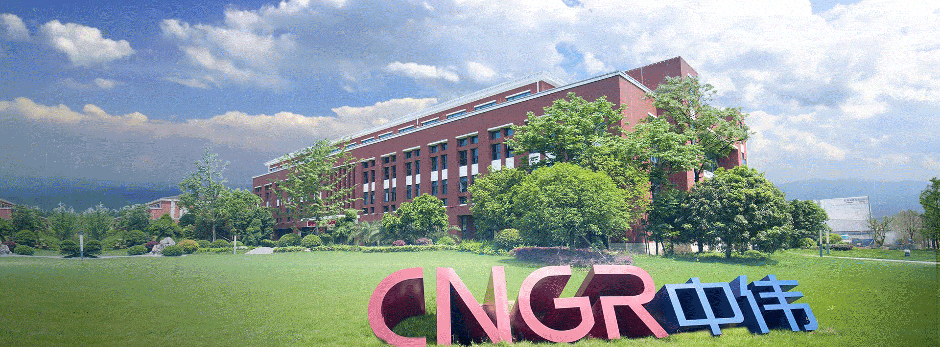 41c707c9-fc30-41d8-828a-66fe618dcbea